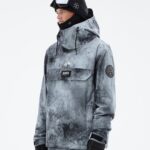 Dope яке за сноуборд blizzard 4PZP11 мръсотия мъже