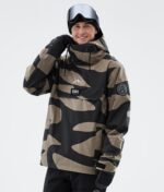 Dope яке за сноуборд blizzard 4PZP91 пангеев орех мъже