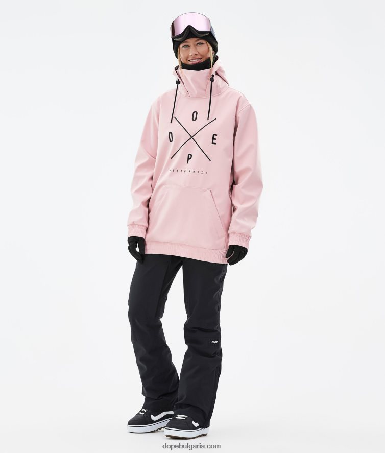 Dope яке за сноуборд Yeti W 4PZP531 2x-up нежно розово Жени - Image 9